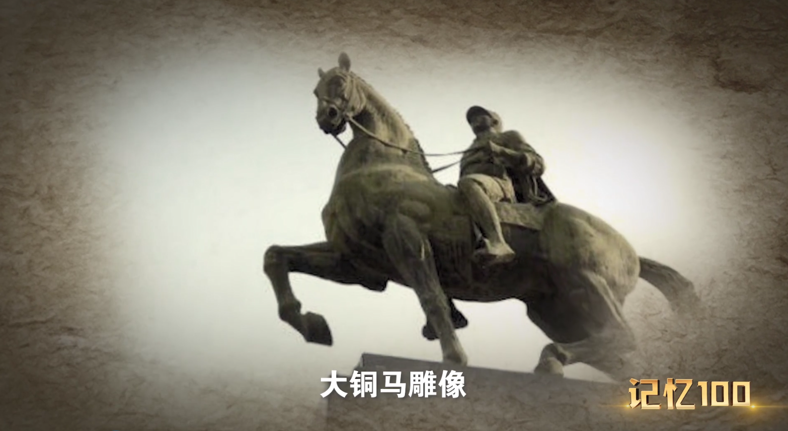 華中人民.png