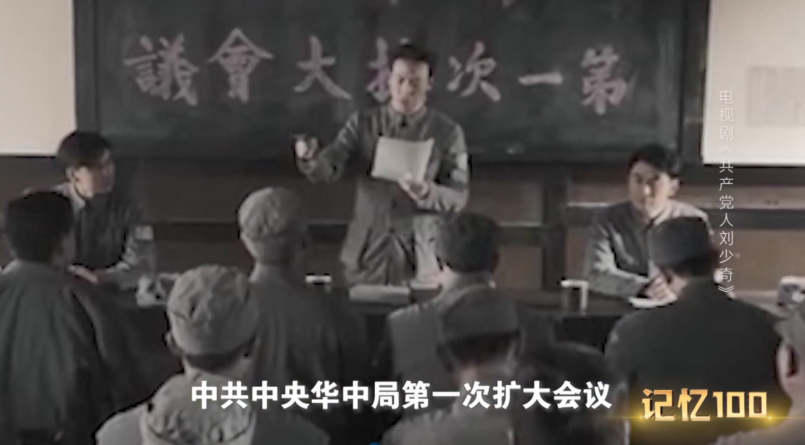 小村莊.png