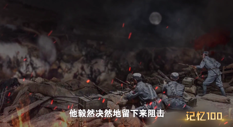塘馬.png