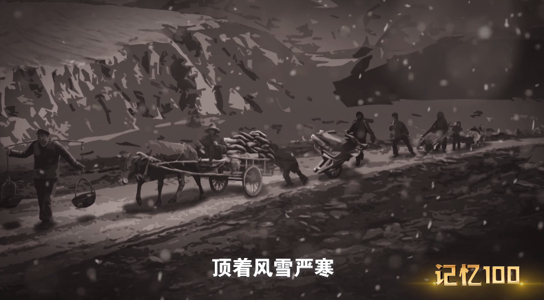 小推車.png