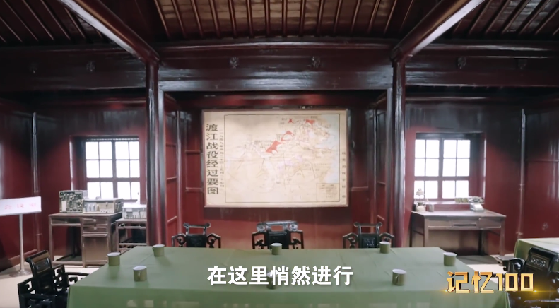白馬廟.png