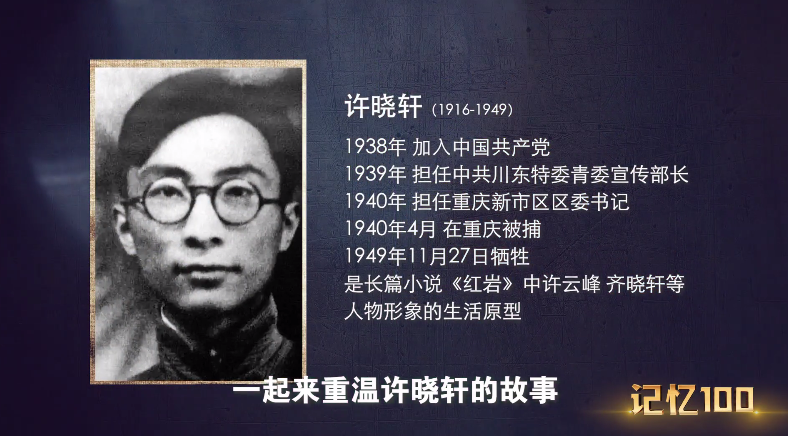 石榴花開.png