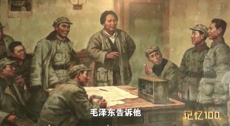無線電.png