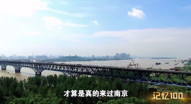 爭氣橋.png