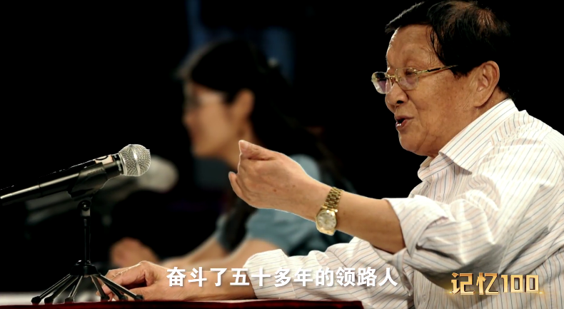 華西村.png