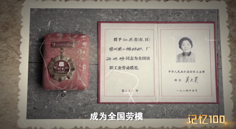 一盞燈.png
