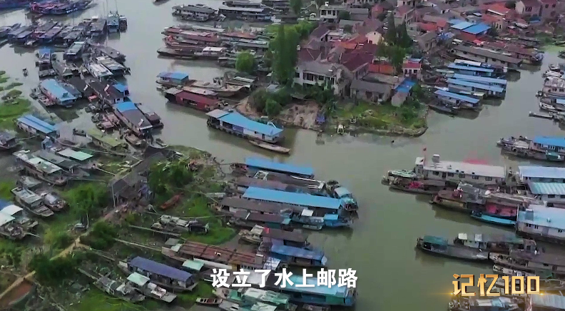 大湖鴻雁.png