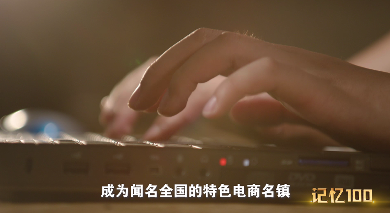 網線.png