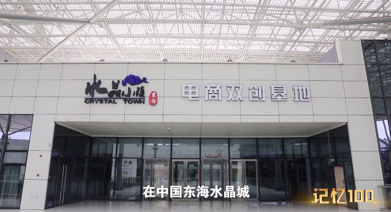 黨建.png