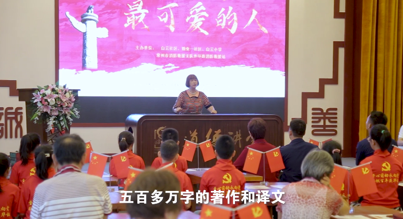 道德講堂.png