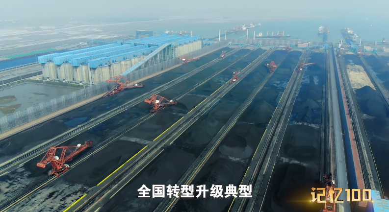 老礦.png