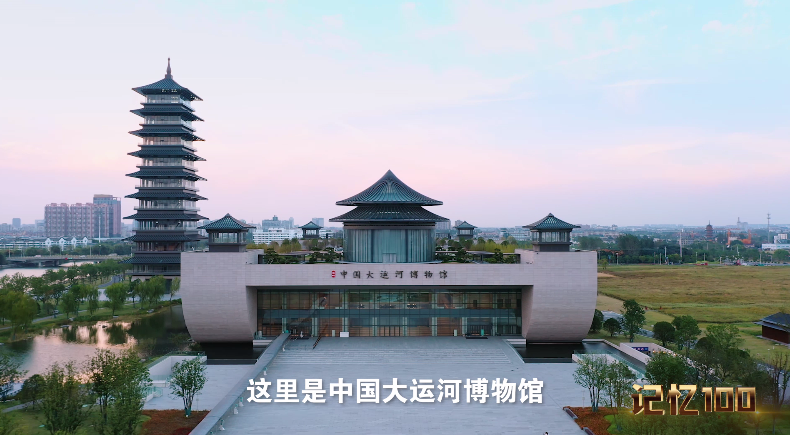 運河.png