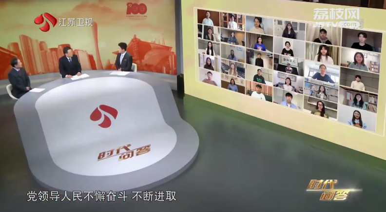 百年奮斗.png