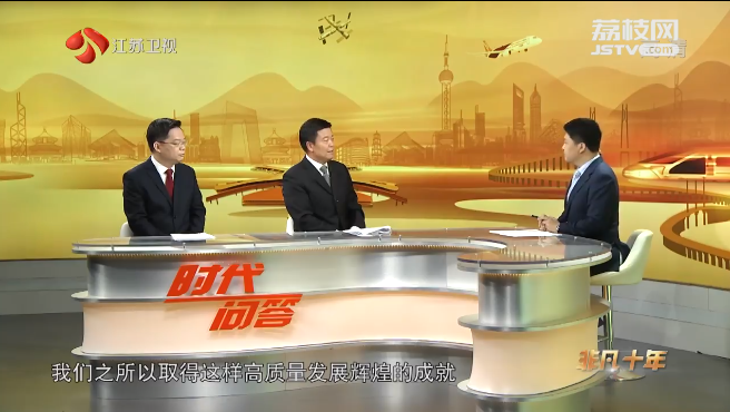 從“有沒有”轉向“好不好”.png