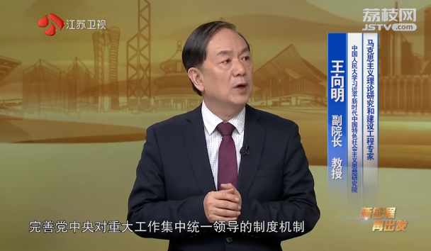 微信截圖_20230228165749.png