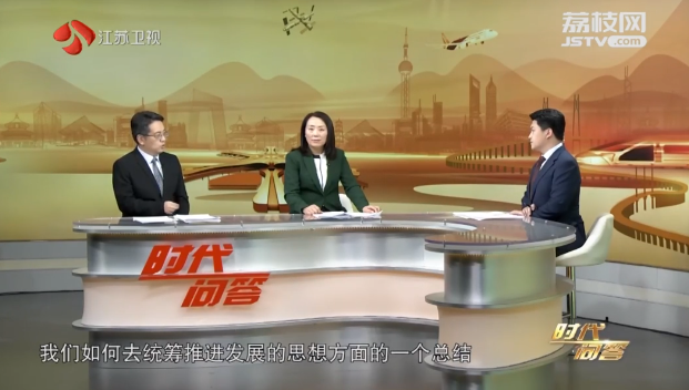 微信截圖_20230228165749.png