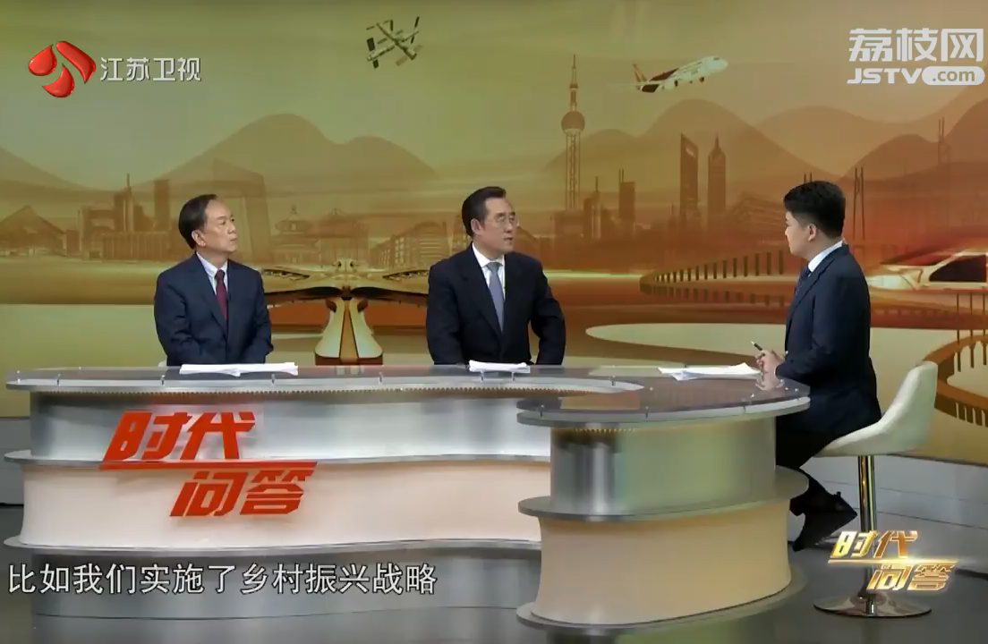 中國式現代化.png