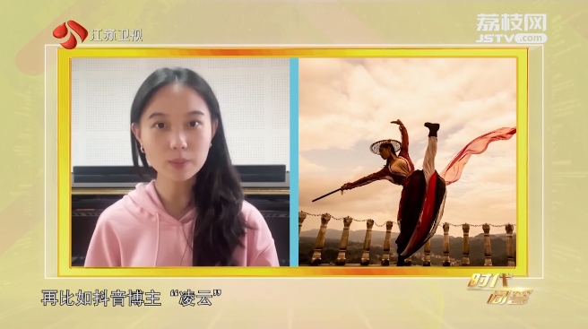時代問答 嘉賓王向明 董昀 創造屬于我們這個時代的新文化（六）.png