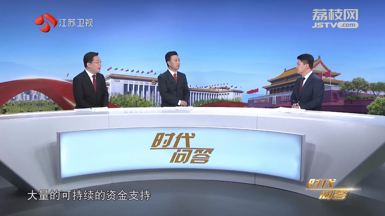 時代問答 嘉賓桑百川 董昀 以新質生產力為高質量發展注入強大動力.png