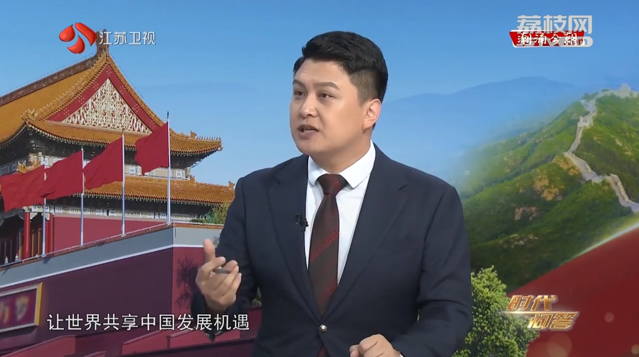 時代問答 嘉賓王向明 董昀 以全面深化改革推進中國式現代化（下）.png