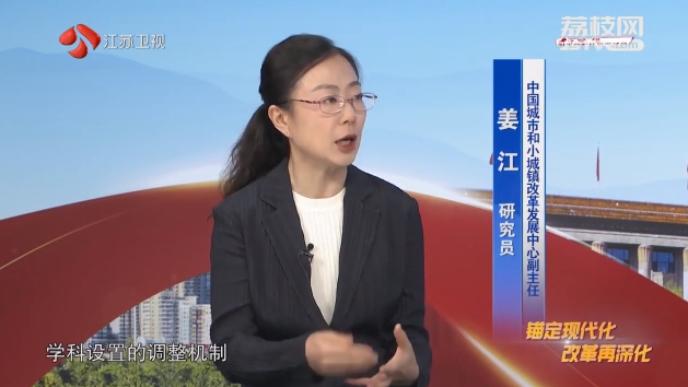 時代問答丨.png