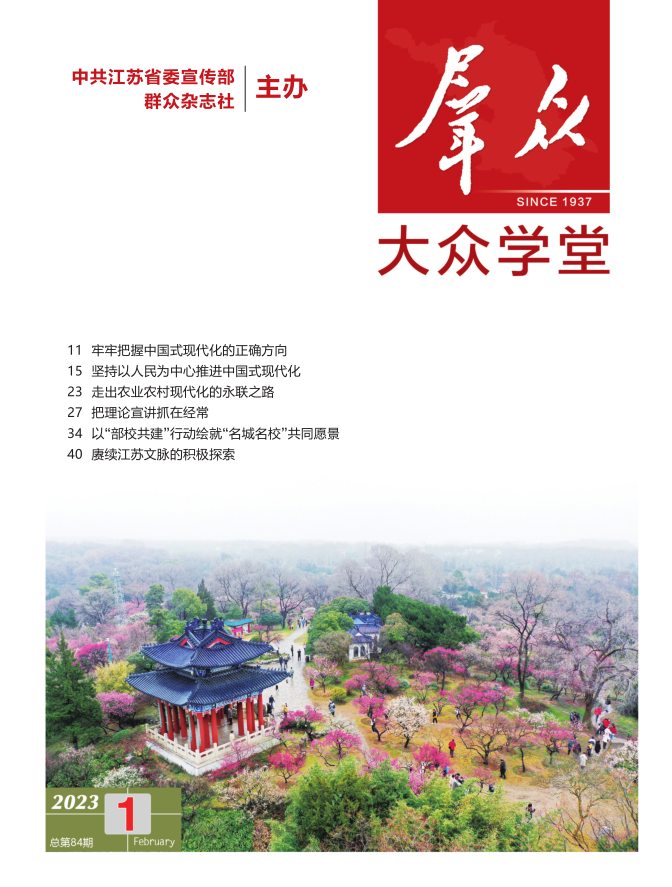 微信截圖_20230309171602.png