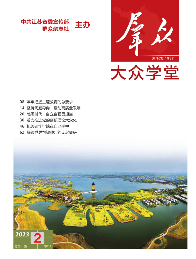 微信截圖_20230601100910.png