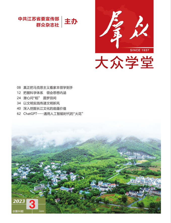 微信截圖_20230726093236.png