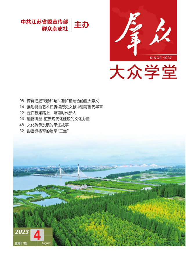 微信截圖_20230831150253.png