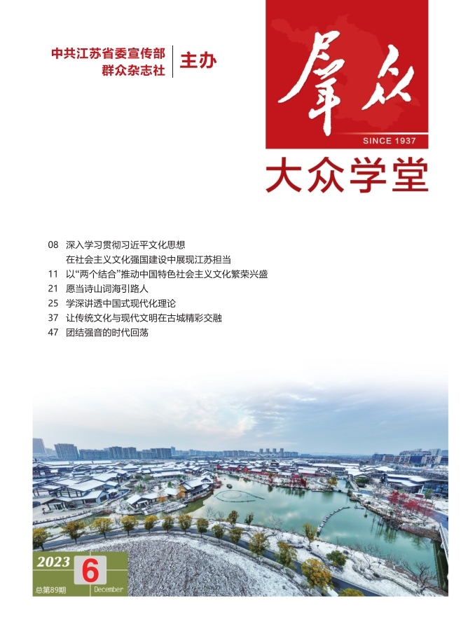 微信截圖_20240111092543.png